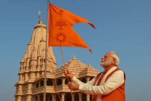 Ayodhya Ram Temple