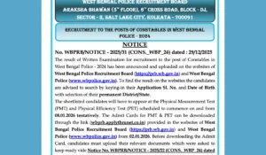 wbp-constable-result-2025